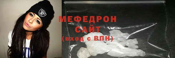 ECSTASY Беломорск